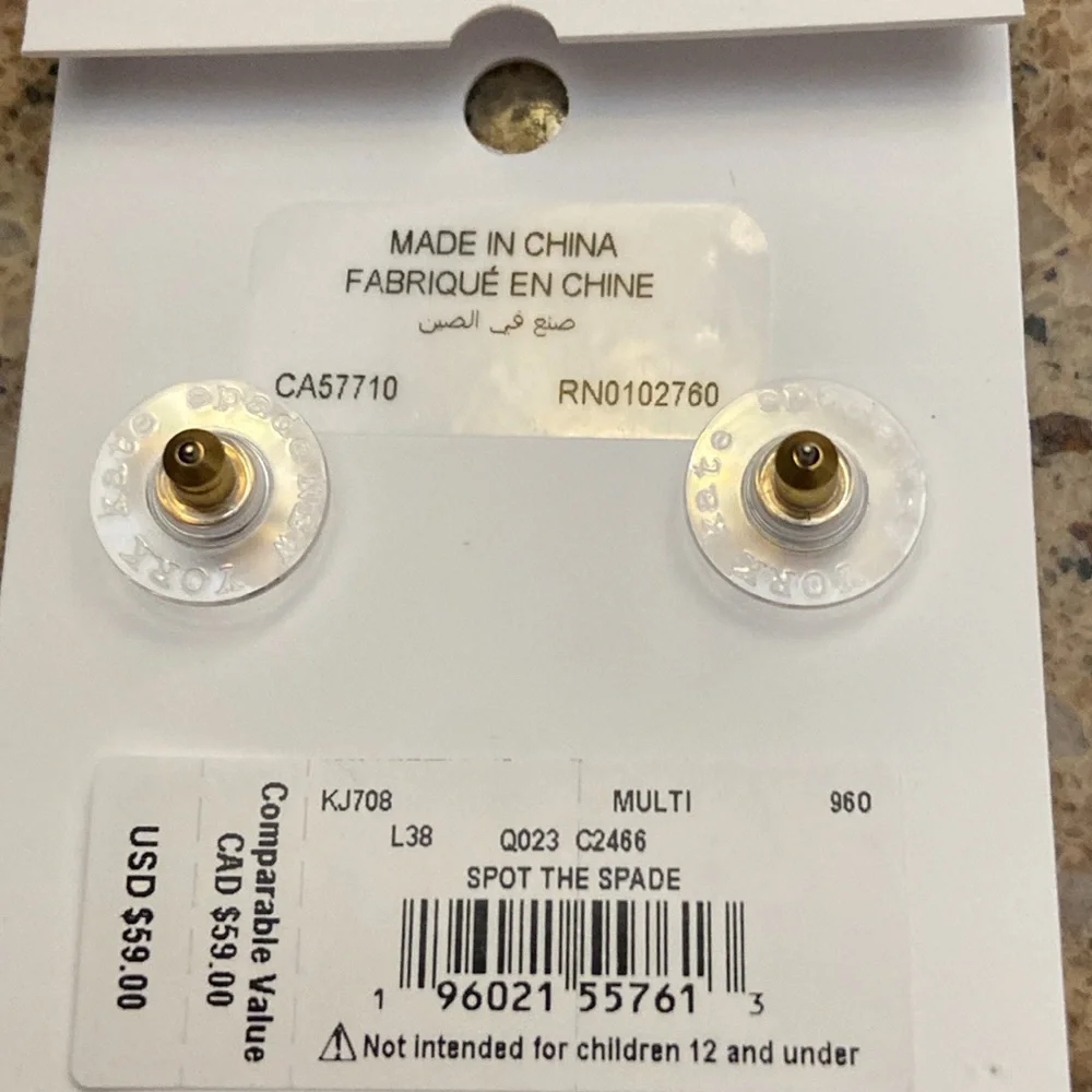NWT Kate Spade Spot The Spade Pave Halo Spade Studs